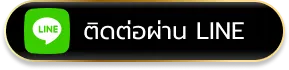 THEMOON24