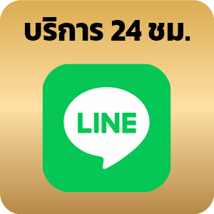 THEMOON24